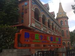 -静安区少年儿童图书馆(康定东路)