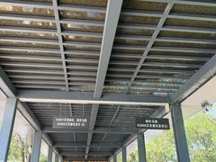 -秦始皇帝陵博物院-丽山园