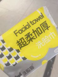 -洗脸猫·洗脸吧