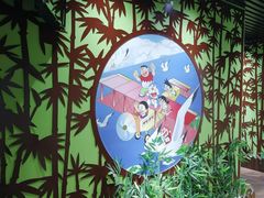 -学习谷日语培训日本留学·多语种外语教学(海淀人大分部)