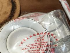 -斯丹姜母鸭·古法干香(田安南路店)
