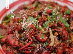 麻辣小龙虾-听香·678茶铺(猛追湾店)