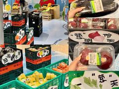 -东莞海德汇一城