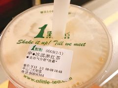 -1点点(中山门大街店)