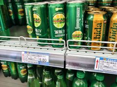 -彩贝乐超市