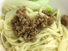 -面爸爸豆瓣抄手(贝森旗舰店)