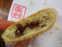 -聚香斋(东关街店)
