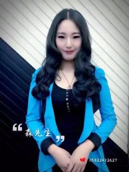 -ILOTTO乐途一站式美学中心