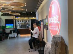 -潮牛魏记鲜牛肉火锅(开发区店)