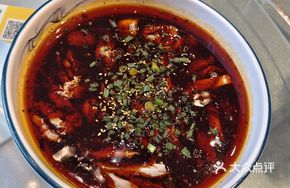 Bishan White-Cut Rabbit