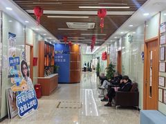 -茂菊口腔连锁(浦东南路店)