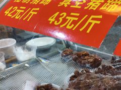 -小崔家臊子面(蔡家坡总店)