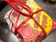 -芦庄子桂顺斋(中心北路店)