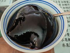 -五福堂龟苓膏(河东北山店)