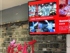 -壹盏灯(惠农店)