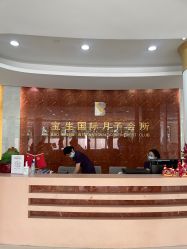点击看大图 -宝生月子中心(独栋园林·福田店)