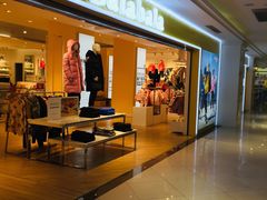 -百联临沂购物中心(临沂路店)