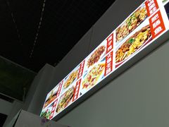 -重庆豆花鱼(福洲大道店)