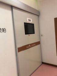 -和颜一美轻医美连锁