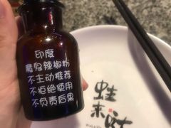 -蘭奢雅集·江浙菜(青山江滩店)