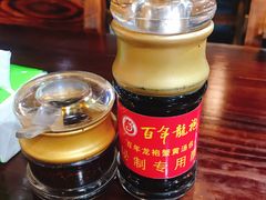 -赤酱红油(家乐福店)