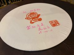 -同庆楼(花园店)