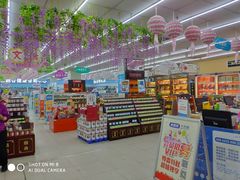 -老百姓大药房(津塘路店)