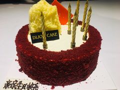 -第戎蛋糕(恒隆广场店)