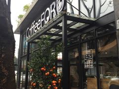 门面-旧雨咖啡·CoffeeFORU(黄村奥体店)