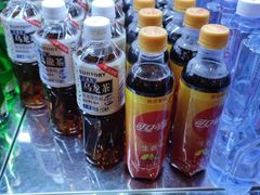 -空之介寿喜烧·和牛放题(恒隆广场店)