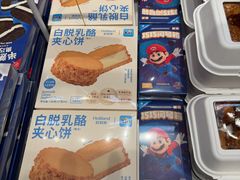 -好利来(上海长宁龙之梦店)
