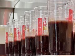 -阿姨奶茶专卖(舌涧道杭州惠民路创始店)