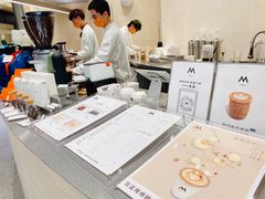 -M Stand(南京新街口金鹰店)