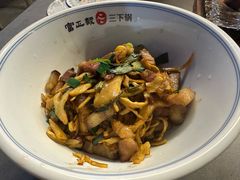 招牌三下锅-富正毅三下锅连锁(三店)