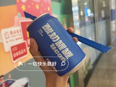 -KK ONE(京基滨河时代店)
