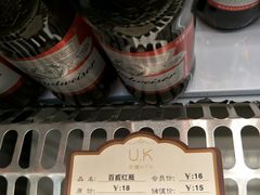 -UK优客KTV(创意山店)