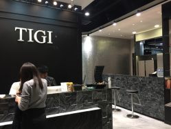 -TIGI英国美发沙龙