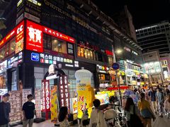 -乐天免税店(明洞店)