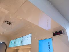 -兰熊鲜奶(西直门凯德mall店)