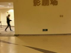 -虹口区工人文化宫