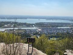 -虞山风景区