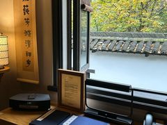 -法云安缦酒店