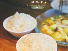 -胡桃里音乐酒馆(东区店)