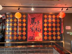 -百草滩羊清水涮羊肉·清真·宁夏盐池滩羊(莲花桥店)