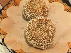 烤烧饼-南门涮肉(上海二店)