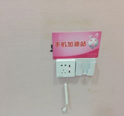 -晶奕空间专业脱毛连锁机构