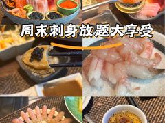 -田舍家Inakaya(天汇igc店)