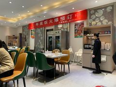 -紫光园(劲松店)