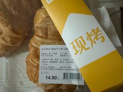 -盒马鲜生(红莲店)