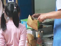 -裕丰西湖干菜饼